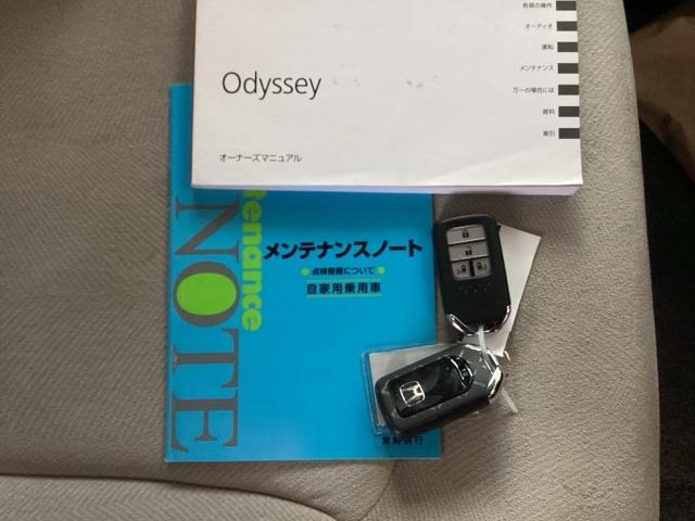 �X�}�[�g�L�[�̓o�b�O�Ȃǂɂ��܂����܂܃{�^������ŃG���W���̎n���E��~���ł��đ�ϕ֗��ł��B