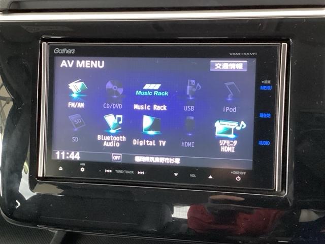 ステップワゴンスパーダ スパーダ・クールスピリット　メモリーナビ　ＥＴＣ　リアカメラ　シートＨ　追突軽減ブレーキ　スマキー　Ｂカメ　フルセグテレビ　盗難防止システム　サイドエアバック　ナビＴＶ　アクティブクルーズコントロール　キーフリー　エアバッグ（12枚目）