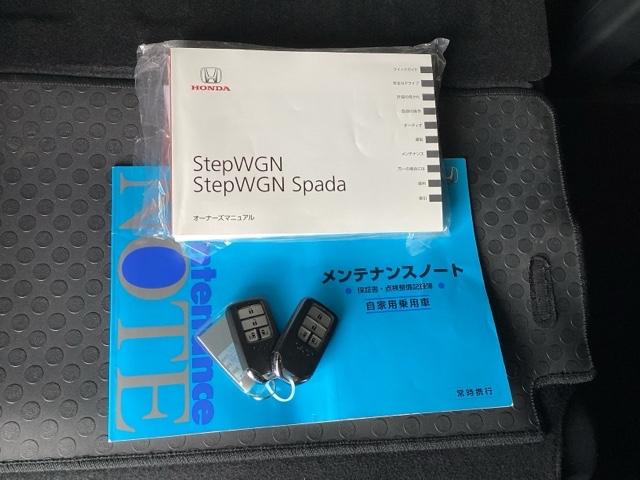 ステップワゴンスパーダ スパーダ・クールスピリット　メモリーナビ　ＥＴＣ　リアカメラ　シートＨ　追突軽減ブレーキ　スマキー　Ｂカメ　フルセグテレビ　盗難防止システム　サイドエアバック　ナビＴＶ　アクティブクルーズコントロール　キーフリー　エアバッグ（21枚目）