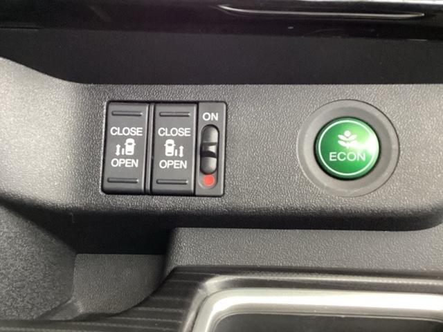 ステップワゴンスパーダ スパーダ・クールスピリット　メモリーナビ　ＥＴＣ　リアカメラ　シートＨ　追突軽減ブレーキ　スマキー　Ｂカメ　フルセグテレビ　盗難防止システム　サイドエアバック　ナビＴＶ　アクティブクルーズコントロール　キーフリー　エアバッグ（46枚目）