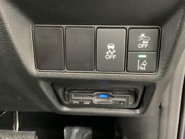 ステップワゴンスパーダ スパーダ・クールスピリット　メモリーナビ　ＥＴＣ　リアカメラ　シートＨ　追突軽減ブレーキ　スマキー　Ｂカメ　フルセグテレビ　盗難防止システム　サイドエアバック　ナビＴＶ　アクティブクルーズコントロール　キーフリー　エアバッグ（47枚目）