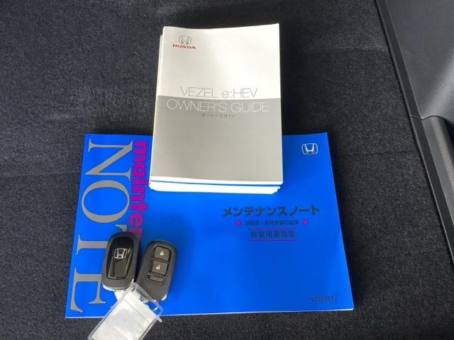 ヴェゼル ｅ：ＨＥＶＸ　純正メモリーナビ　ドラレコ　リアカメラ　前後障害物センサー　ＡＡＣ　イモビライザー　スマ－トキ－　誤発進抑制　ＰＷ　クルコン　ＥＳＣ　ＥＴＣ装備　キーフリー　ＬＥＤヘッドランプ　ナビＴＶ　ＤＶＤ再生可（19枚目）