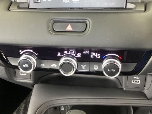 ヴェゼル ｅ：ＨＥＶＸ　純正メモリーナビ　ドラレコ　リアカメラ　前後障害物センサー　ＡＡＣ　イモビライザー　スマ－トキ－　誤発進抑制　ＰＷ　クルコン　ＥＳＣ　ＥＴＣ装備　キーフリー　ＬＥＤヘッドランプ　ナビＴＶ　ＤＶＤ再生可（37枚目）