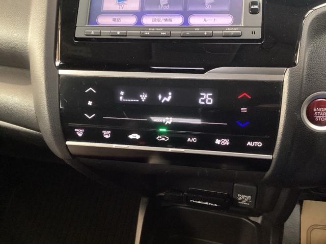 フィット １３Ｇ・Ｌパッケージファインエディション　純正ナビ　フルセグ　リアカメラ　ＬＥＤヘットライト　クルコン　Ａストップ　Ｂモニター　サイドカーテンエアバック　キーレス　ＤＶＤ　パワーウインドウ　横滑り防止装置　インテリキー　ナビＴＶ　盗難防止装置（13枚目）