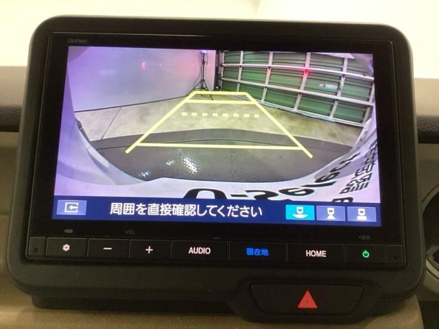 Ｎ－ＢＯＸ ベースグレード　ＨｏｎｄａＣＯＮＮＥＣＴ対応純正メモリーナビ　衝突軽減システム　スマートキ－　両側スライドドア　カーテンエアバック　イモビライザー　ＥＣＯモード　横滑り防止　オートクルーズ　ＬＥＤヘッドライト　地デジ（11枚目）