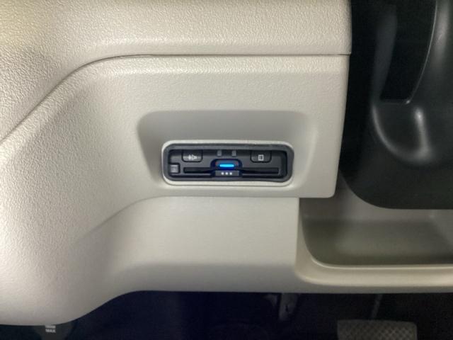 Ｎ－ＢＯＸ ベースグレード　ＨｏｎｄａＣＯＮＮＥＣＴ対応純正メモリーナビ　衝突軽減システム　スマートキ－　両側スライドドア　カーテンエアバック　イモビライザー　ＥＣＯモード　横滑り防止　オートクルーズ　ＬＥＤヘッドライト　地デジ（14枚目）