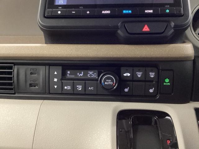 Ｎ－ＢＯＸ ベースグレード　ＨｏｎｄａＣＯＮＮＥＣＴ対応純正メモリーナビ　衝突軽減システム　スマートキ－　両側スライドドア　カーテンエアバック　イモビライザー　ＥＣＯモード　横滑り防止　オートクルーズ　ＬＥＤヘッドライト　地デジ（15枚目）