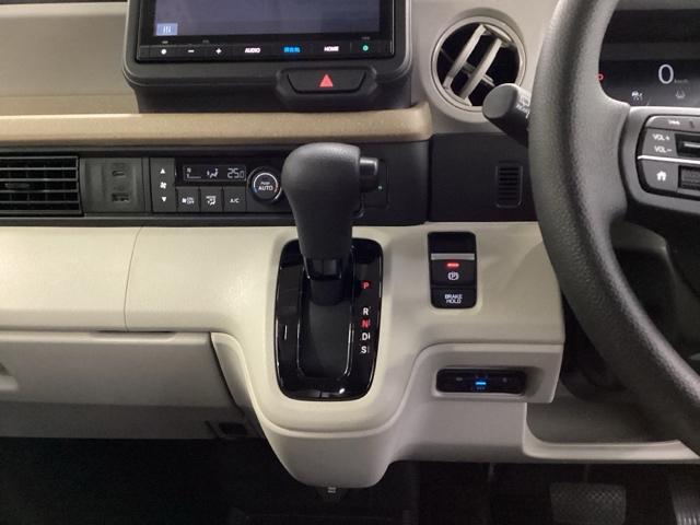 Ｎ－ＢＯＸ ベースグレード　ＨｏｎｄａＣＯＮＮＥＣＴ対応純正メモリーナビ　衝突軽減システム　スマートキ－　両側スライドドア　カーテンエアバック　イモビライザー　ＥＣＯモード　横滑り防止　オートクルーズ　ＬＥＤヘッドライト　地デジ（16枚目）