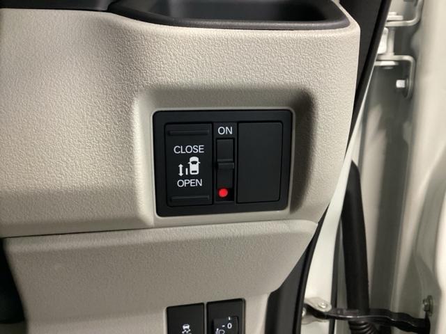 Ｎ－ＢＯＸ ベースグレード　ＨｏｎｄａＣＯＮＮＥＣＴ対応純正メモリーナビ　衝突軽減システム　スマートキ－　両側スライドドア　カーテンエアバック　イモビライザー　ＥＣＯモード　横滑り防止　オートクルーズ　ＬＥＤヘッドライト　地デジ（19枚目）