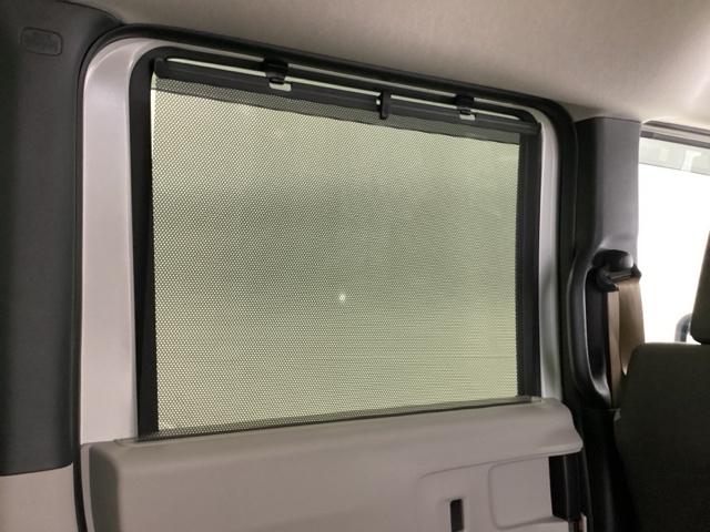 Ｎ－ＢＯＸ ベースグレード　ＨｏｎｄａＣＯＮＮＥＣＴ対応純正メモリーナビ　衝突軽減システム　スマートキ－　両側スライドドア　カーテンエアバック　イモビライザー　ＥＣＯモード　横滑り防止　オートクルーズ　ＬＥＤヘッドライト　地デジ（35枚目）