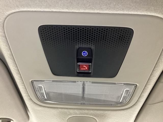 Ｎ－ＢＯＸ ベースグレード　ＨｏｎｄａＣＯＮＮＥＣＴ対応純正メモリーナビ　衝突軽減システム　スマートキ－　両側スライドドア　カーテンエアバック　イモビライザー　ＥＣＯモード　横滑り防止　オートクルーズ　ＬＥＤヘッドライト　地デジ（44枚目）