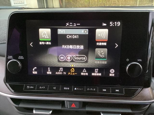 オーラ Ｇ　純正メモリーナビ　全周囲カメラ　ＥＴＣ　前席シートヒーター　フロントカメラ　ＵＳＢ　自動（被害軽減）ブレーキ　クルコン　ＬＥＤ　横滑り防止　サイドカメラ　カーテンエアバッグ　イモビライザー　ナビＴＶ（36枚目）