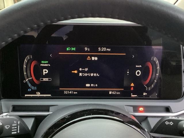 オーラ Ｇ　純正メモリーナビ　全周囲カメラ　ＥＴＣ　前席シートヒーター　フロントカメラ　ＵＳＢ　自動（被害軽減）ブレーキ　クルコン　ＬＥＤ　横滑り防止　サイドカメラ　カーテンエアバッグ　イモビライザー　ナビＴＶ（43枚目）