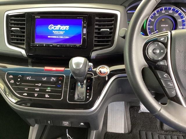 �z���_�����������[�i�r���ڂȂ̂ŁA�����ւ̃h���C�u�����C���������I