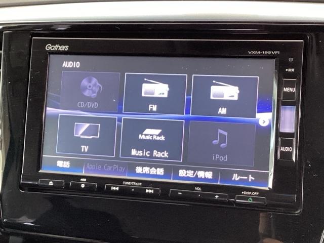 �i�r�@�\�����łȂ��A�~���[�W�b�N�T�[�o�[�A�a�����������������A�t���Z�O�e���r�A�c�u�c�Ƃb�c�Đ��ȂǁA�I�[�f�B�I�@�\�����Ă��܂��B