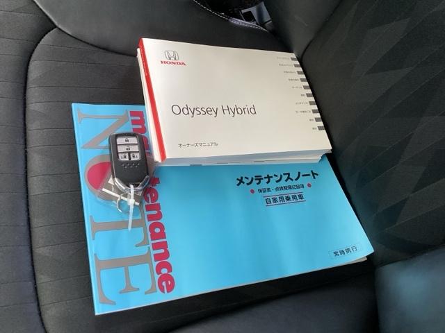 �����e�i���X�m�[�g�y�����L�^��z�A����������Ă��܂��B�X�}�[�g�L�[�̓o�b�O�Ȃǂɂ��܂����܂܃{�^������ŃG���W���̎n���E��~���ł��đ�ϕ֗��ł��B