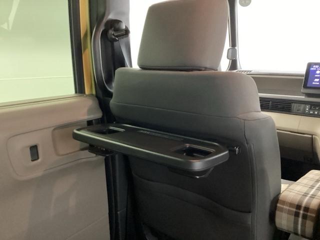 Ｎ－ＢＯＸジョイ ベースグレード　ＨｏｎｄａＣＯＮＮＥＣＴ対応純正メモリーナビ　２トーン　踏み間違い防止装置　サイドカメラ　Ｂカメラ　全周囲カメラ　横滑り防止機能　ＬＥＤランプ　クルーズコントロール　パワーウィンドウ　スマートキー（31枚目）
