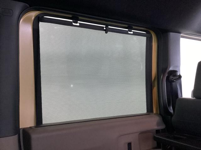 Ｎ－ＢＯＸジョイ ベースグレード　ＨｏｎｄａＣＯＮＮＥＣＴ対応純正メモリーナビ　２トーン　踏み間違い防止装置　サイドカメラ　Ｂカメラ　全周囲カメラ　横滑り防止機能　ＬＥＤランプ　クルーズコントロール　パワーウィンドウ　スマートキー（32枚目）