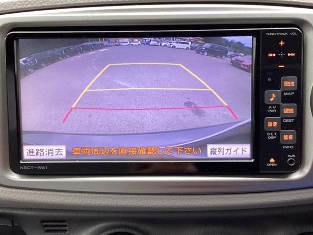 �o�b�N���j�^�[�t���ŁA�Ԍɓ����o�b�N���̌���m�F���T�|�[�g�B