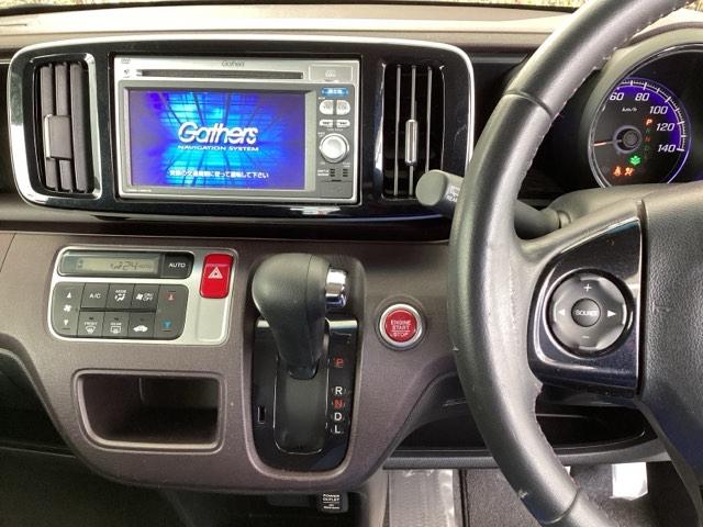 Ｎ－ＯＮＥ プレミアム・Ｌパッケージ　純正メモリーナビ　リアカメラ　本革ステア　セキュリティーアラーム　パワーウィンド　助手席エアバッグ　横滑防止　ＵＳＢポート　ワンセグテレビ　キーレスエントリー　パワーステアリング　整備記録簿　エアコン（3枚目）