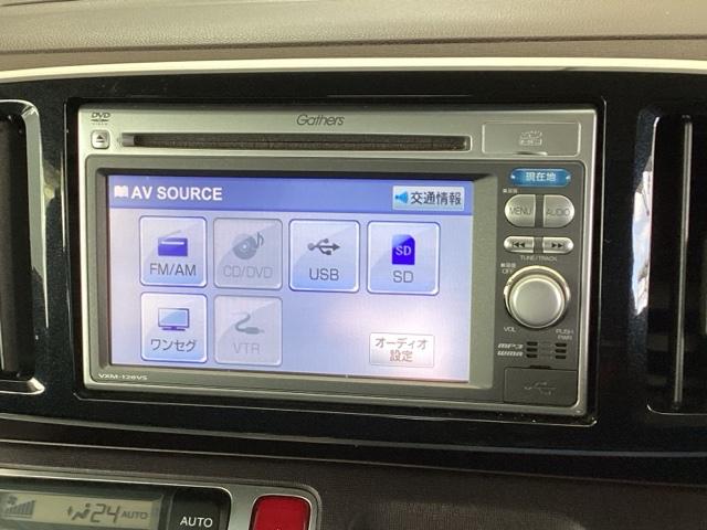 Ｎ－ＯＮＥ プレミアム・Ｌパッケージ　純正メモリーナビ　リアカメラ　本革ステア　セキュリティーアラーム　パワーウィンド　助手席エアバッグ　横滑防止　ＵＳＢポート　ワンセグテレビ　キーレスエントリー　パワーステアリング　整備記録簿　エアコン（11枚目）