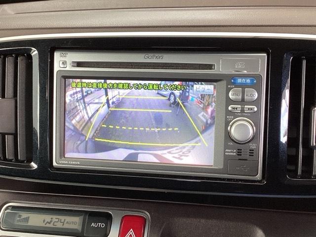 Ｎ－ＯＮＥ プレミアム・Ｌパッケージ　純正メモリーナビ　リアカメラ　本革ステア　セキュリティーアラーム　パワーウィンド　助手席エアバッグ　横滑防止　ＵＳＢポート　ワンセグテレビ　キーレスエントリー　パワーステアリング　整備記録簿　エアコン（12枚目）