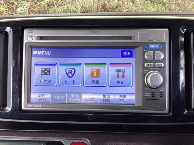 Ｎ－ＯＮＥ プレミアム・Ｌパッケージ　純正メモリーナビ　リアカメラ　本革ステア　セキュリティーアラーム　パワーウィンド　助手席エアバッグ　横滑防止　ＵＳＢポート　ワンセグテレビ　キーレスエントリー　パワーステアリング　整備記録簿　エアコン（37枚目）