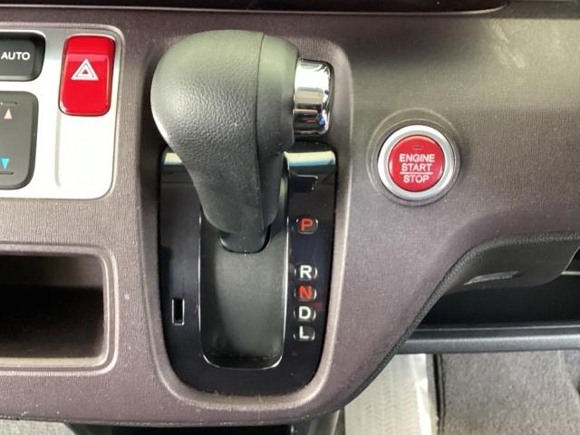 Ｎ－ＯＮＥ プレミアム・Ｌパッケージ　純正メモリーナビ　リアカメラ　本革ステア　セキュリティーアラーム　パワーウィンド　助手席エアバッグ　横滑防止　ＵＳＢポート　ワンセグテレビ　キーレスエントリー　パワーステアリング　整備記録簿　エアコン（39枚目）