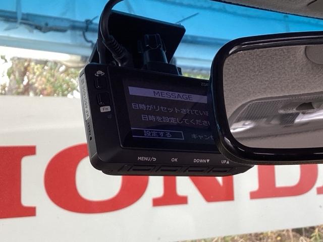 Ｎ－ＯＮＥ プレミアム・Ｌパッケージ　純正メモリーナビ　リアカメラ　本革ステア　セキュリティーアラーム　パワーウィンド　助手席エアバッグ　横滑防止　ＵＳＢポート　ワンセグテレビ　キーレスエントリー　パワーステアリング　整備記録簿　エアコン（48枚目）