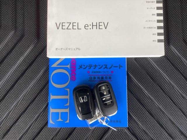 ヴェゼル ｅ：ＨＥＶＺ　純正ナビ　フルセグ　リアカメラ　地上デジタル　ＵＳＢ入力　ハンズフリーテールゲート　シートＨ　サイドエアＢ　サイドカメラ　パークセンサー　リヤカメラ　ＬＥＤヘットライト　ＥＳＣ　パワステ　ＡＡＣ（23枚目）