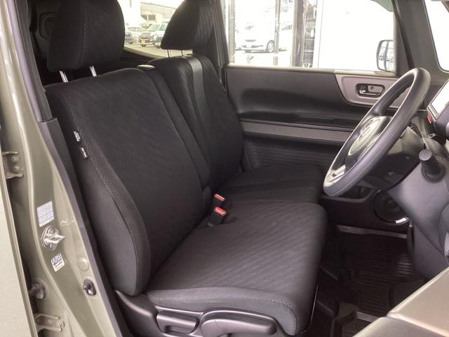 �t�����g�͏���Ȃƌq�������x���`�V�[�g�ł��B