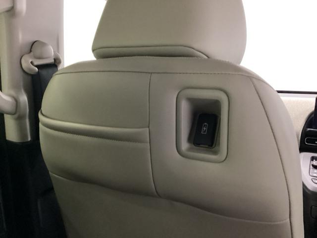 ��Ȃɂ��t�r�a�`���[�W���[���ځB�X�}�[�g�t�H���Ȃǂ̏[�d�ɂƂ��Ă��֗��ł��B