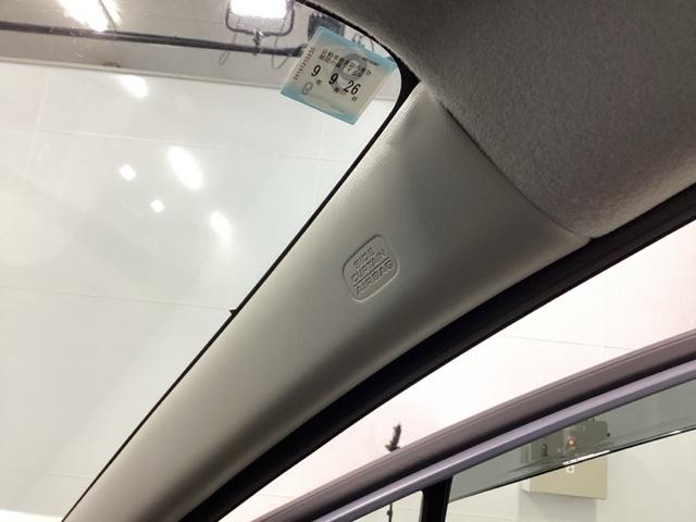 �T�C�h�G�A�o�b�O�A�T�C�h�J�[�e���G�A�o�b�O�Ƃ̃Z�b�g�ŁA���S�������߂܂��B