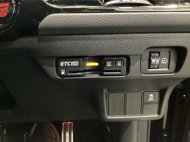 �d�s�b�Q�D�O���W�������ł��B�������H�̏a�؏��Ȃǂ��i�r�ƃ����N���ĉ�ʂł��m�点���܂��B