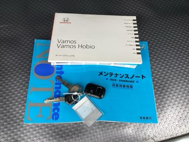 バモスホビオ Ｇ　メモリーナビ　リアカメラ　ＥＴＣ　Ｂカメラ　ＰＳ　ナビＴＶ　キーレスキー　エアバック　両側スライド　ＡＢＳ付　パワーウインドウ　エアコン　ワンセグＴＶ　記録簿付き　ＷＳＲＳ（19枚目）