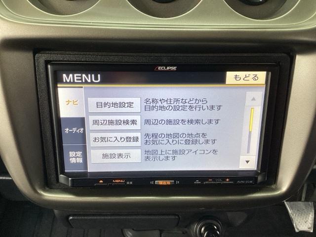 バモスホビオ Ｇ　メモリーナビ　リアカメラ　ＥＴＣ　Ｂカメラ　ＰＳ　ナビＴＶ　キーレスキー　エアバック　両側スライド　ＡＢＳ付　パワーウインドウ　エアコン　ワンセグＴＶ　記録簿付き　ＷＳＲＳ（36枚目）