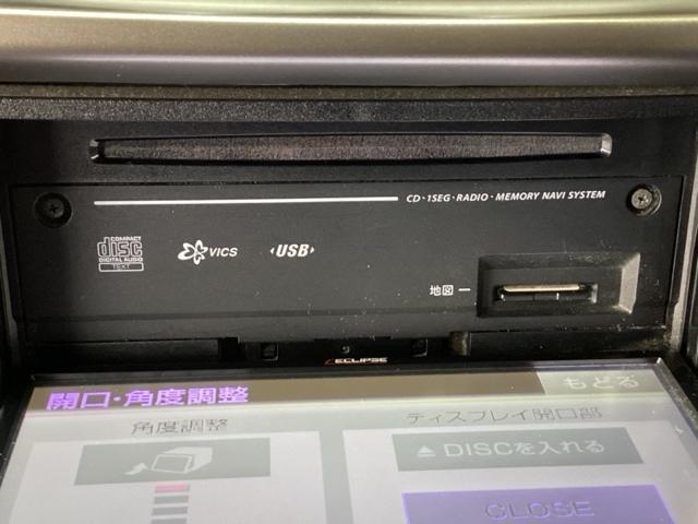 バモスホビオ Ｇ　メモリーナビ　リアカメラ　ＥＴＣ　Ｂカメラ　ＰＳ　ナビＴＶ　キーレスキー　エアバック　両側スライド　ＡＢＳ付　パワーウインドウ　エアコン　ワンセグＴＶ　記録簿付き　ＷＳＲＳ（37枚目）