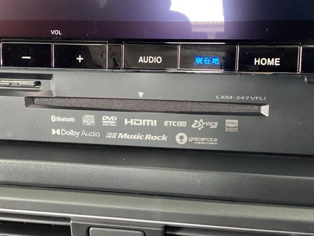 オデッセイハイブリッド ｅ：ＨＥＶアブソルート・ＥＸ　純正メモリナビ　本革パワーシート　ＥＴＣ　ＣＭＢＳ　クルーズコントロール　ＶＳＡ　ＤＶＤ　フルオートエアコン　地デジフルセグ　Ｐセンサー　ＬＥＤヘッドランプ　ＵＳＢ　サイドカメラ　本革シート　ＡＢＳ（37枚目）