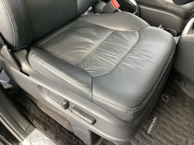 オデッセイハイブリッド ｅ：ＨＥＶアブソルート・ＥＸ　純正メモリナビ　本革パワーシート　ＥＴＣ　ＣＭＢＳ　クルーズコントロール　ＶＳＡ　ＤＶＤ　フルオートエアコン　地デジフルセグ　Ｐセンサー　ＬＥＤヘッドランプ　ＵＳＢ　サイドカメラ　本革シート　ＡＢＳ（55枚目）