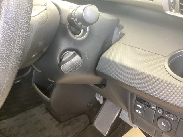 �X�}�[�g�L�[�V�X�e�����ڂł��̂ŁA�n���h�����̃X�C�b�`�m�u���񂹂΁A�G���W���X�^�[�g�I