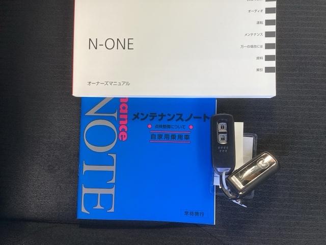 Ｎ－ＯＮＥ プレミアムツアラー　純正ナビ　フルセグ　リアカメラ　スマキー　リヤカメラ　横滑り防止　ＵＳＢポート　セキュリティアラーム　ＥＴＣ車載器　サイドＳＲＳ　パワーウィンドウ　シートヒータ　クルーズコントロール　ＬＥＤ　パワステ（26枚目）