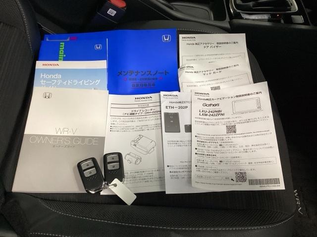 ＷＲ－Ｖ Ｚ＋　試乗車　メモリーナビ　ドラレコ　ＥＴＣ　スマ－トキ－　衝突軽減　前後障害物センサー　ＵＳＢ　ＶＳＡ　フルセグ　フルオートエアコン　サイドエアバッグ　リアカメラ　エアバッグ　ＬＥＤランプ　キーフリー（18枚目）