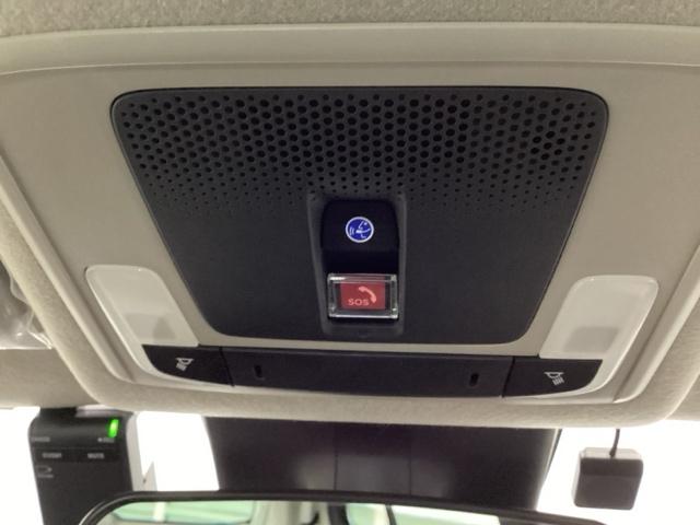 ＷＲ－Ｖ Ｚ＋　試乗車　メモリーナビ　ドラレコ　ＥＴＣ　スマ－トキ－　衝突軽減　前後障害物センサー　ＵＳＢ　ＶＳＡ　フルセグ　フルオートエアコン　サイドエアバッグ　リアカメラ　エアバッグ　ＬＥＤランプ　キーフリー（37枚目）