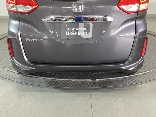 フリード G・ホンダセンシング 純正ナビ フルセグ リアカメラ W電動ドア キーフリ スマートキーシステム イモビ カラーバックモニター 横滑防止装置 LEDランプ エアコン クルコン パワーウィンドウ SRS DVD再生機能(35枚目)