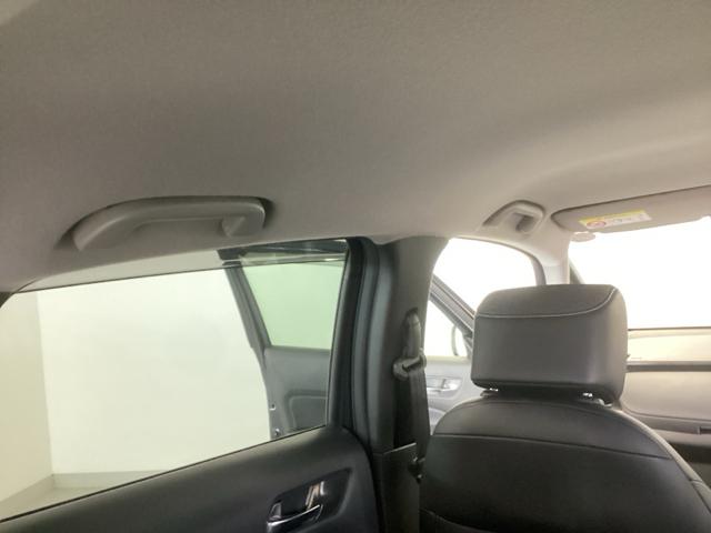 フィット ホーム　純正ナビ　フルセグ　リアカメラ　衝突軽減Ｂ　前後ソナー　横滑り防止装置　アイドリングストップ　ＥＴＣ車載器　ＵＳＢ　クルーズコントロール　オートエアコン　ＬＥＤヘッドライト　盗難防止装置　スマートキー（48枚目）