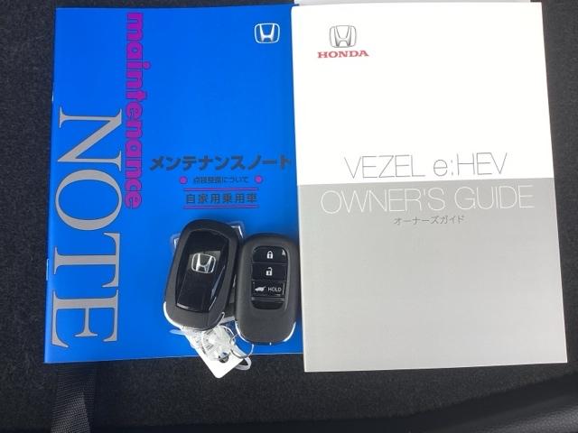ヴェゼル e:HEVZ 純正ナビ フルセグ リアカメラ Sヒータ 電動テールゲート サイドエアバッグ 後カメラ 前後障害物センサー 横滑防止装置 エアコン LEDヘットライト パワステ USB接続 ナビTV サイドカメラ(26枚目)