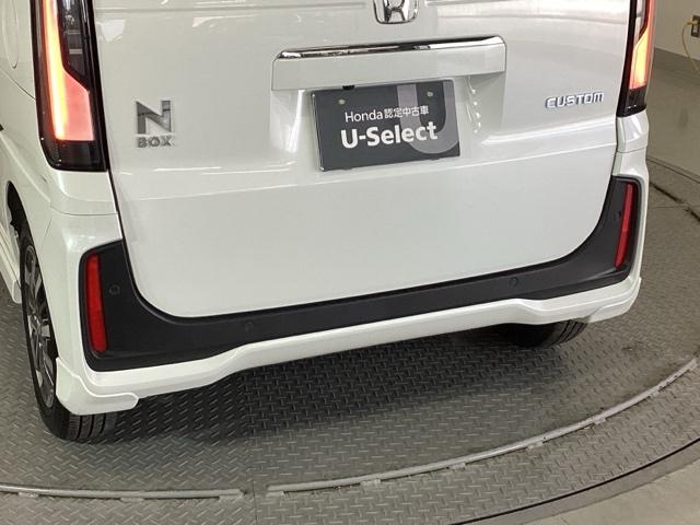 Ｎ－ＢＯＸカスタム ベースグレード　純正メモリーナビ　ドラレコ　リアカメラ　ベンチシ－ト　アクティブクルーズ　フルセグ対応　前席シートヒーター　イモビライザー　ＵＳＢ　運転席エアバッグ　スマートキー＆プッシュスタート　ＬＥＤヘッド（30枚目）