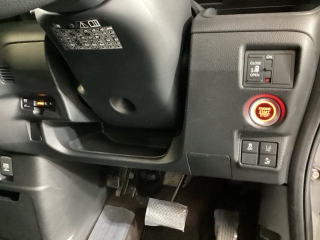 Ｎ－ＢＯＸカスタム Ｇ・Ｌホンダセンシング　メモリーナビ　パワースライドドア　ＥＴＣ　ベンチ　記録簿付き　助手席エアバック　メモリ－ナビ　エアＢ　バックアイカメラ　地デジフルセグＴＶ　キーフリーシステム　スマートキーＰスタート　盗難防止システム（15枚目）