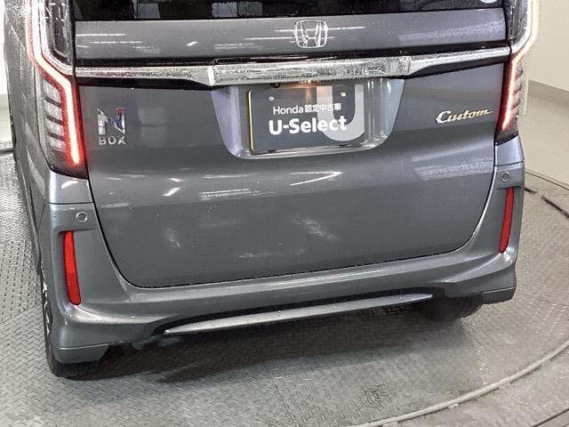 Ｎ－ＢＯＸカスタム Ｇ・Ｌホンダセンシング　メモリーナビ　パワースライドドア　ＥＴＣ　ベンチ　記録簿付き　助手席エアバック　メモリ－ナビ　エアＢ　バックアイカメラ　地デジフルセグＴＶ　キーフリーシステム　スマートキーＰスタート　盗難防止システム（29枚目）