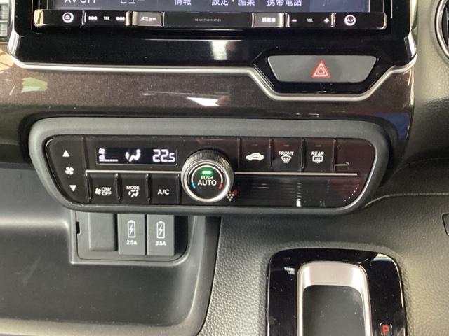 Ｎ－ＢＯＸカスタム Ｇ・Ｌホンダセンシング　メモリーナビ　パワースライドドア　ＥＴＣ　ベンチ　記録簿付き　助手席エアバック　メモリ－ナビ　エアＢ　バックアイカメラ　地デジフルセグＴＶ　キーフリーシステム　スマートキーＰスタート　盗難防止システム（36枚目）